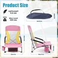 thumbnail image 5 of UMINEUX Low Beach Chairs for Adults, Folding Portable Lightweight Chair with Cup Holder, Set of 2, Pink and Yellow, 5 of 9