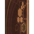 thumbnail image 1 of Ahgly Company Machine Washable Indoor Rectangle Transitional Mahogany Brown Area Rugs, 2' x 3', 1 of 7