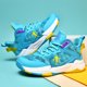 thumbnail image 4 of Zapatillas de baloncesto antideslizantes para niños, zapatos de entrenamiento deportivo para niños, zapatillas suaves y antideslizantes, suela gruesa, nueva marca Unisex, 4 of 5