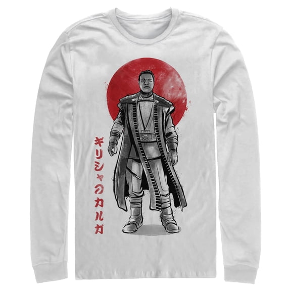 Men's Star Wars: The Mandalorian Greef Karga Watercolor Portrait  Long Sleeve Shirt White Large
