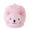 Pink, variant on CPNG Baby Beanie Cotton Lightweight Cute Graphic Double Layer Super Soft Thermal Warm Infant Cap Cuffed Infant Girl Winter Hat Warm Soft Cartoon Fall Hats Cap