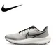thumbnail image 1 of Nueva llegada Air Zoom Pegasus 39 zapatillas bajas originales para hombre y mujer zapatillas ligeras y transpirables para correr, 1 of 4