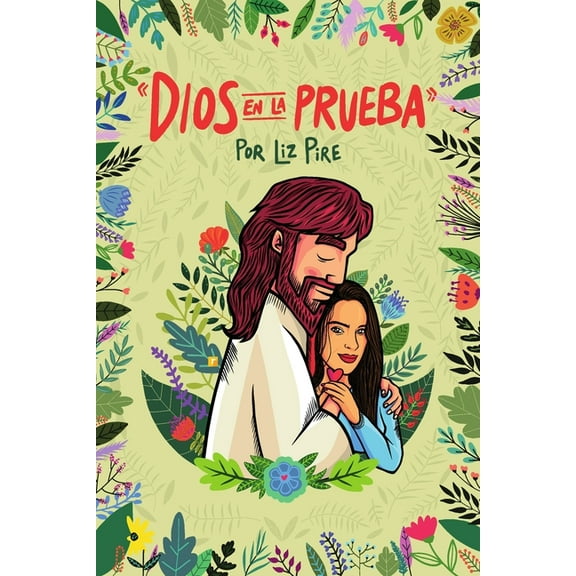 Dios en la prueba (Paperback)