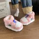 thumbnail image 4 of Zapatos cálidos de invierno para mujer y hombre, zapatillas de interior con forro de felpa, botas de nieve con plataforma y tacón alto, 2024, 4 of 5