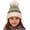 Snowflake-khaki, variant on Winter Beanie Hat - Fleece Lined Layer Chunky Knit Pom-Pom Stocking Cap for 3-12 Boys Girls Cold Weather