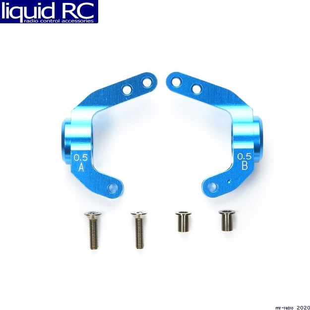 Tamiya Op 793 2 Way Aluminum Rear Uprights Df 02 Tt 02b Ms Walmart Com