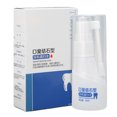 thumbnail image 2 of Spray limpiador de cálculo dental ANGGREK 30 ML, 2 of 7