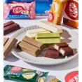 thumbnail image 4 of - Mini Chocolate Japanese KitKat 12 Pcs Random - Variety Pack Assortment - Authentic Candy Sweets Wafer Snacks Gift, 12 Small Size, 4 of 5