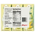 thumbnail image 3 of BINGGRAE Melon Flavored Milk Drink 6.8 fl oz 6ct, 3 of 5