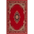 thumbnail image 1 of Unique Loom Reza Traditional Persian Rug 5' x 8' Rectangle Red/Ivory, 1 of 1
