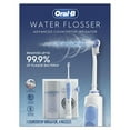 thumbnail image 4 of Hydropulseur Oral-B, Blanc et Bleu clair, 4 of 7