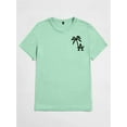 thumbnail image 3 of Whichone Men's Crew Neck Tee Short Sleeve Coconut Tree Los Angeles Graphics Tee,Sizes S-2XL, 3 of 8