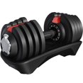 thumbnail image 1 of Yaheetech Haltères Réglables 12-en-1 pour Gym à Domicile, 44 lb, Noir, 1 of 7