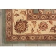 thumbnail image 3 of Nourison Nourison 2000 30" x 51" Wool Indoor Rug in Blue Persian, 3 of 4