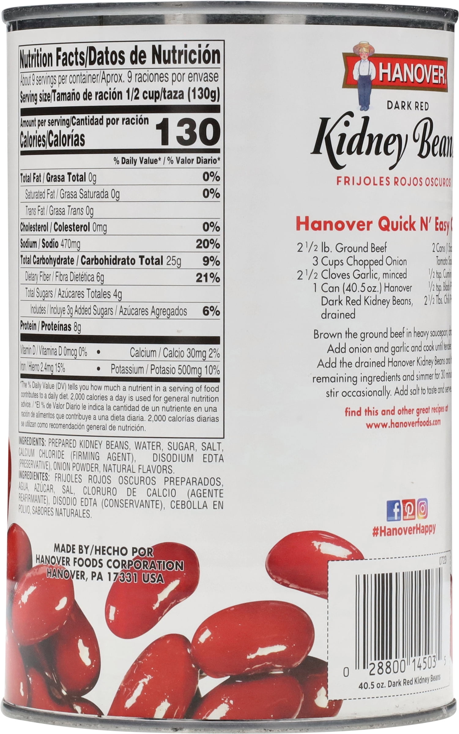 (4 pack) Hanover Redskin Kidney Beans Dark Red, 40.5 oz Can – Family-Size Seasoned Beans for Chili, Rice, and Sides