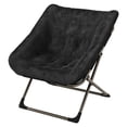 thumbnail image 1 of Silla Lunar Plegable – Adultos – Tapizado Suave en Piel Sintética – Acero Resistente – 136 kg – Sin Montaje – Dormitorio y Salón – Multicolor, 1 of 8