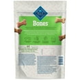 thumbnail image 2 of Blue Buffalo Bones Natural Dog Treats, Small Dog Biscuits, Assorted Flavors, 16-oz. Bag, 2 of 9