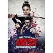 Jackie Chan Presents: Amnesia
