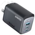 thumbnail image 1 of Cargador de Pared Anker Prime 100w 3 Puertos 1 USB-A 2 USB-C, 1 of 6