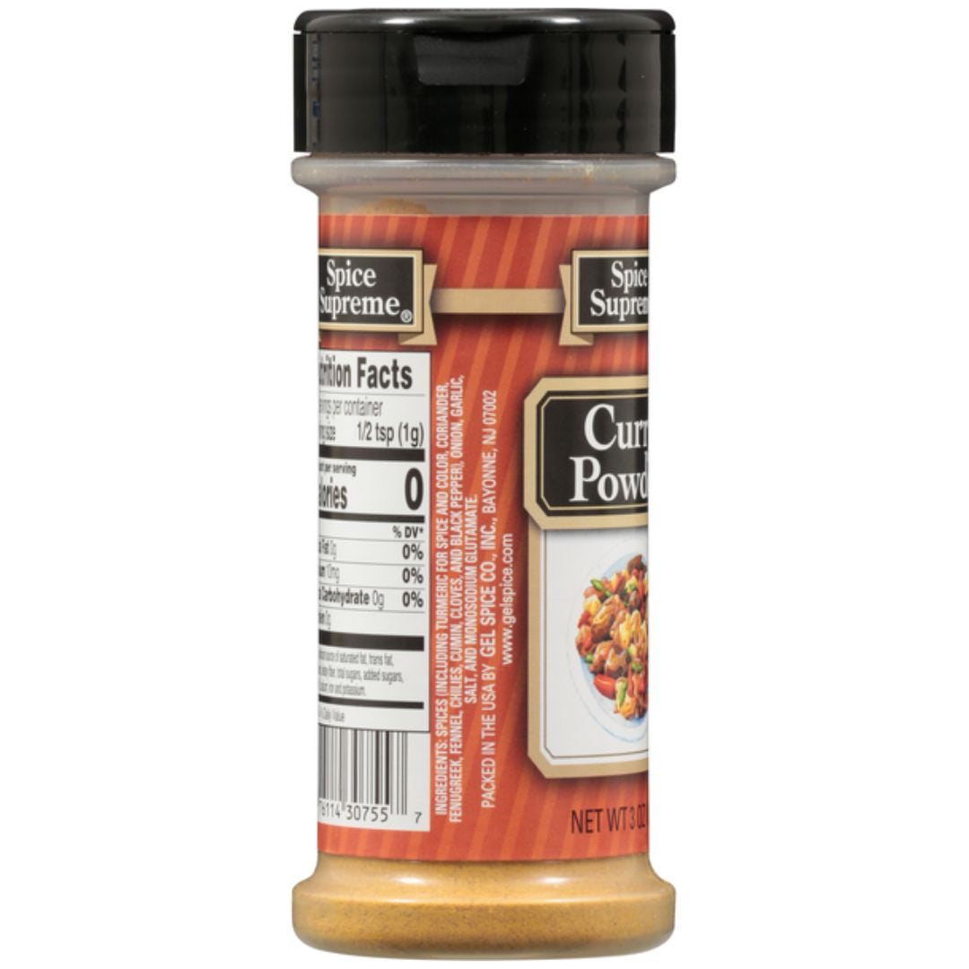 R Dirt Sounds/SPICE CURRY　ver.1 R Dirt Sounds/SPICE CURRY ver.1 R Dirt Sounds/Spice Curry