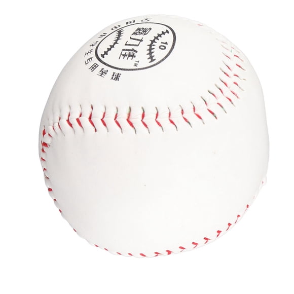 Pelotas de Béisbol, Práctica de Relleno Suave de Pvc Softbol Pelotas de Béisbol Suaves Práctica de Examen de Pelotas de Softbol Herramiente de Práctica para Práctica de Bateo
