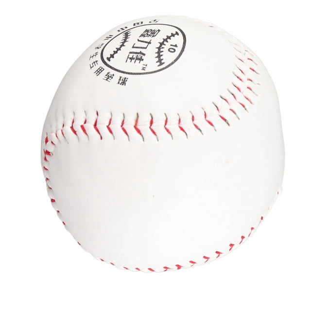 Pelotas de Béisbol, Práctica de Relleno Suave de Pvc Softbol Pelotas de Béisbol Suaves Práctica de Examen de Pelotas de Softbol Herramiente de Práctica para Práctica de Bateo
