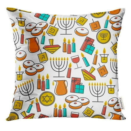 ARHOME Hanukkah Jewish Holiday Symbol Menorah Candlestick Candles Donuts Sufganiyan Dreidel Coins Oil Happy Pillow Case 18x18 Inches Pillowcase