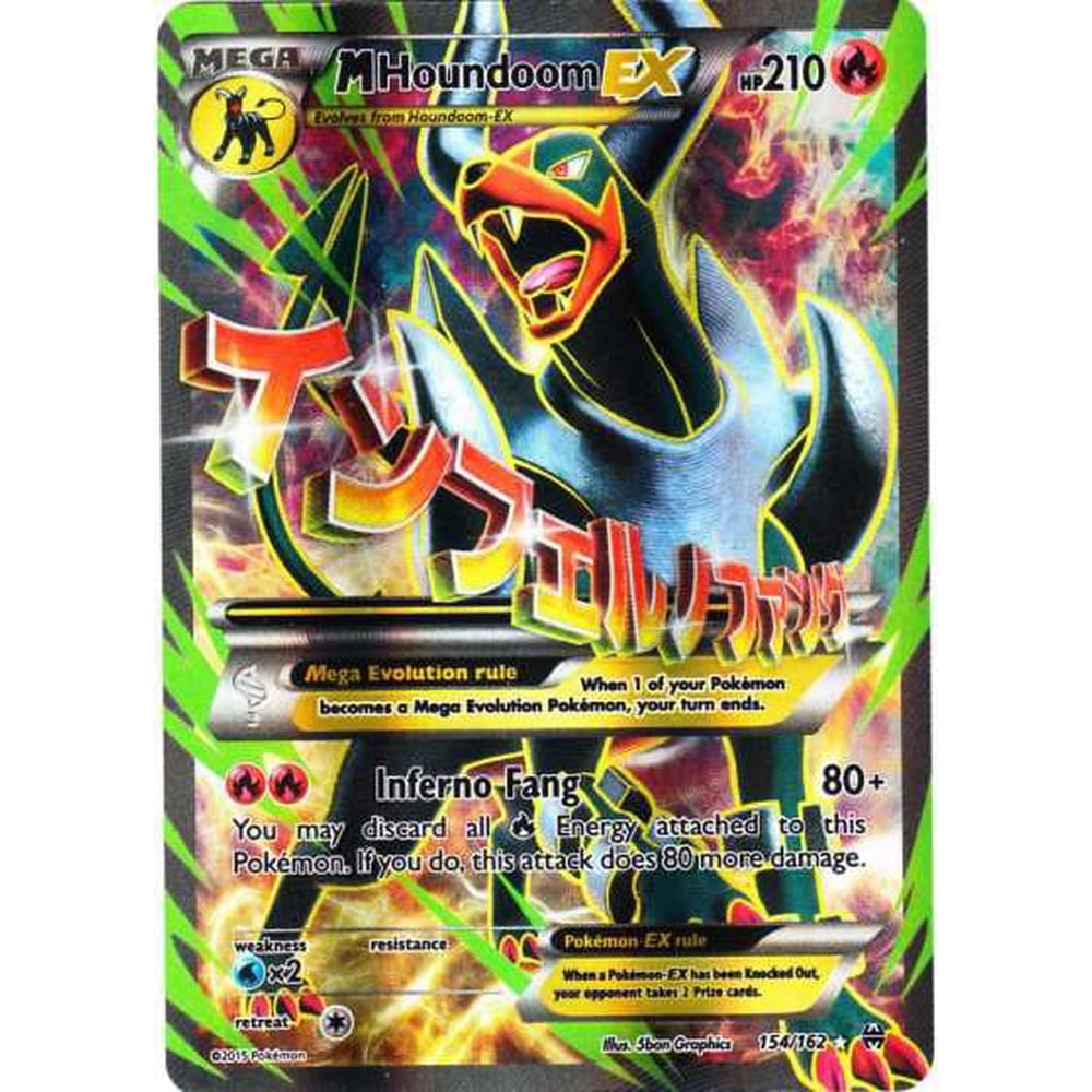 Pokemon X And Y Pokemon Cards