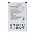 thumbnail image 1 of Batterie de Remplacement Compatible pour LG K20 Plus / K20 / K20 V (BL-46G1F), 1 of 1