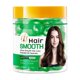 thumbnail image 1 of Cápsulas de aceite de suero capilar hidratante para cabello con frizz, seco y dañado. Aceite capilar nutritivo, refrescante, no graso y de larga duración para mujeres. 1 ml (60 unidades)., 1 of 4
