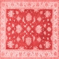 thumbnail image 1 of Ahgly Company Indoor Square Oriental Red Traditional Area Rugs, 6' Square, 1 of 4