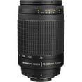 thumbnail image 3 of Nikon AF Zoom Nikkor 70-300mm f/4-5.6G Lens (Black), 3 of 5