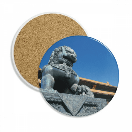 

Lion Sky The Imperial China Coaster Cup Mug Tabletop Protection Absorbent Stone