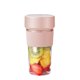 thumbnail image 1 of Exprimidor portátil para el hogar Ton Ton Cup inalámbrico pequeño portátil recargable taza de jugo eléctrico, 1 of 5