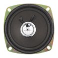 thumbnail image 3 of Altavoz magnético externo de 3 pulgadas para amplificador de sonido de sistema estéreo combinado en el hogar, 3 of 8