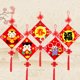 thumbnail image 1 of Art New Year Hanging Decorations Children Handmade DIY Toys Non-woven Stereoscopic Stickup Painting Material Package heqiyong LED, 1 of 2