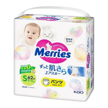 Kao Diapers Merries S-Size (Pants s-size/62 Pairs)