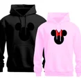 thumbnail image 1 of Sudaderas Duo De Pareja 14 De Febrero, 1 of 4