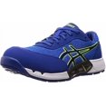 thumbnail image 2 of ASICS Work Shoes WINJOB CP212 AC WIDE 1271A045-400 Asics Blue x Electric Blue, 2 of 6