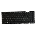 thumbnail image 2 of Nuevo omputadora Portátil Con Diseño , Reparación De , Negro Para MAV Baoblaze Teclado de repuesto para laptop, 2 of 8