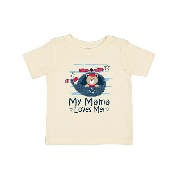 Inktastic My Mama Loves Me Boys Helicopter Boys Baby T-Shirt