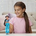 thumbnail image 4 of Disney Princess Royal Shimmer Jasmine, 4 of 9