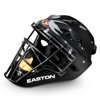 Easton Reflex Hockey-Style Catcher's Helmet