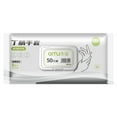 thumbnail image 1 of Disposable Nitrile Dishwashing Gloves for Kitchen Cleaning and Household Chores, 1 of 4