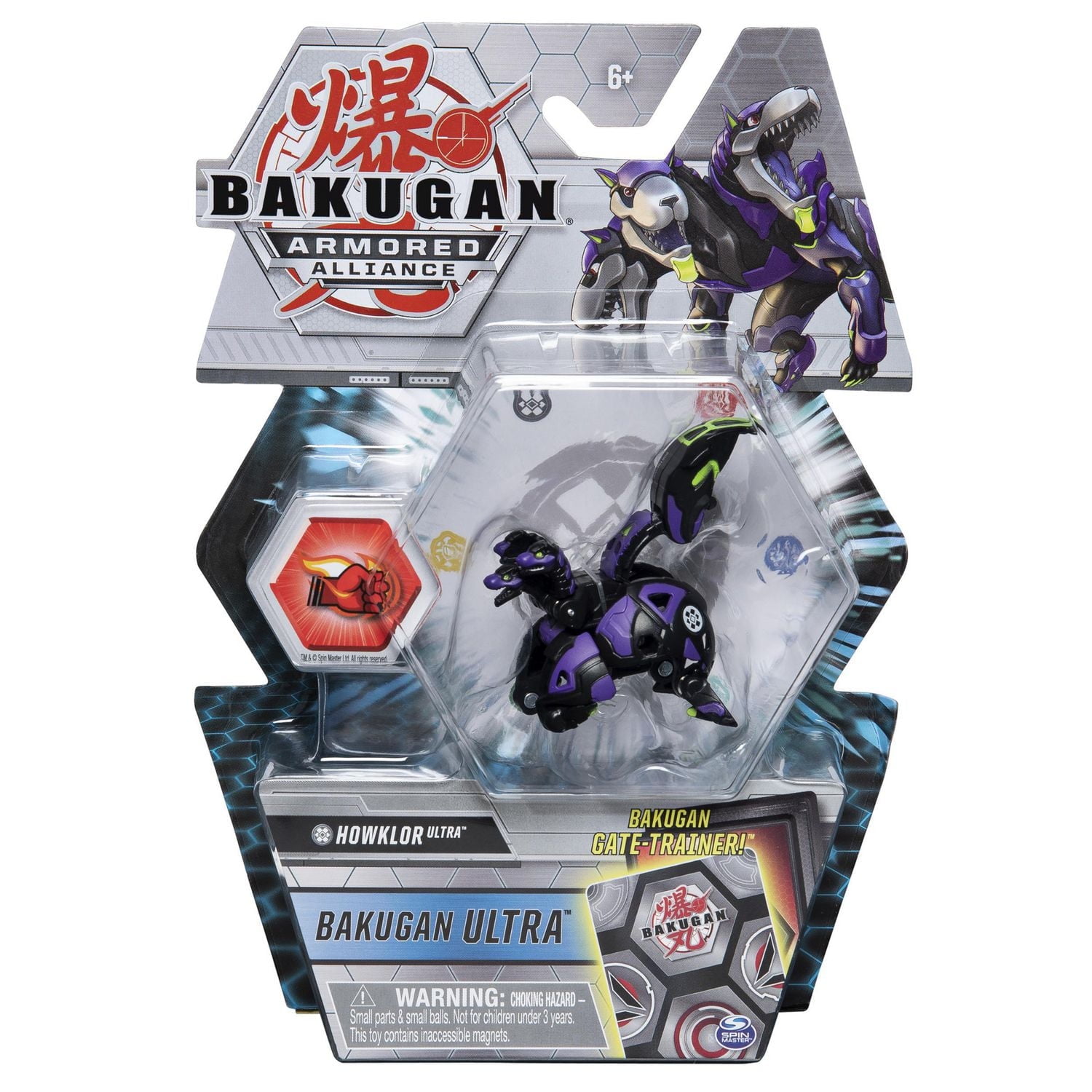 Bakugan Ultra, Howlkor, 3-inch Tall Armored Alliance Collectible Action Figure and Trading Card