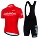 thumbnail image 1 of Tour De Italia D'ITALIA Ciclismo Jersey Conjuntos Hombres Bicicleta Manga corta Ciclismo Ropa Bicicleta Maillot Ciclismo Jersey Bib Shorts Tan Jianjun unisex, 1 of 2