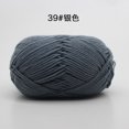 thumbnail image 1 of 50 g/set 4ply leche algodón tejer lana hilo costura teñido Lanas para ganchillo artesanía suéter sombrero muñecas a bajo precio Dengxun unisex, 1 of 2