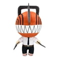thumbnail image 1 of Chainsaw Man #1 de peluche Great Eastern Entertainment, 26 cm, 1 of 3
