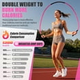 thumbnail image 3 of Cuerda para saltar KUZARO pesa 0,7 kg para entrenamiento físico femenino, 3 of 8