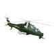 thumbnail image 3 of Helicóptero de juguete con luces, sonidos, avión de transporte, duradero, pantalla de escritorio de simulación, juguete de avión extraíble para regalo Verde, 3 of 10
